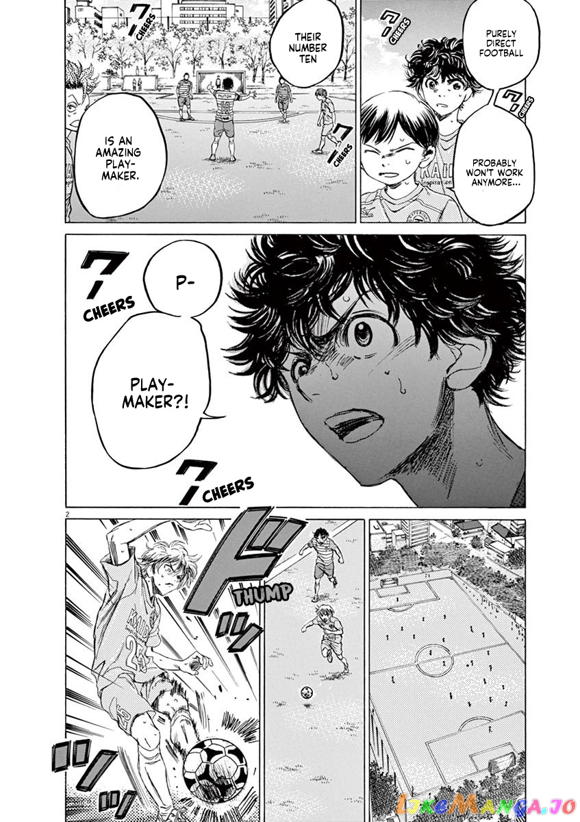 Ao Ashi, Chapter 97 image 02